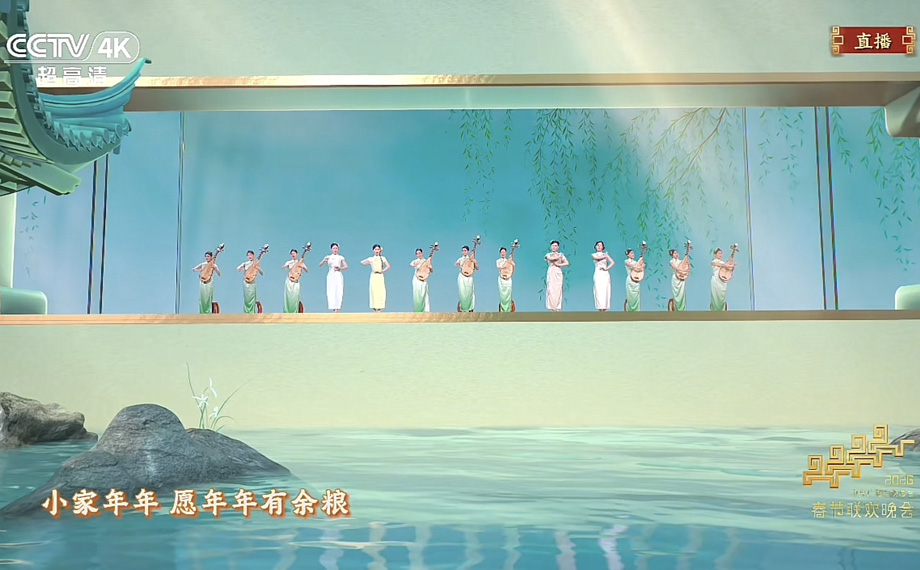 園區力量，閃耀2026央視春晚！