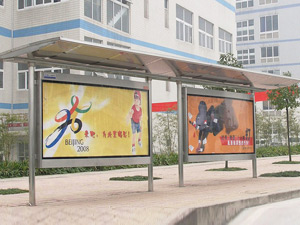 不銹鋼候車亭