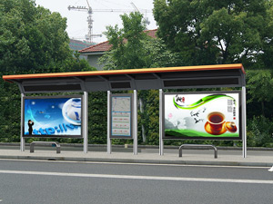 鋁合金候車亭