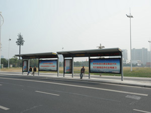 鋁合金候車亭