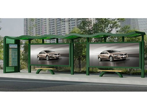 特色候車亭