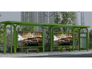特色候車亭