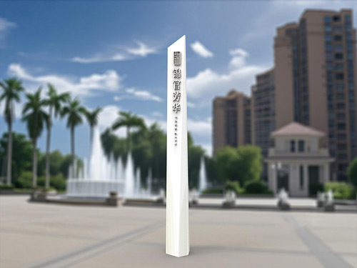 精神堡壘雕塑