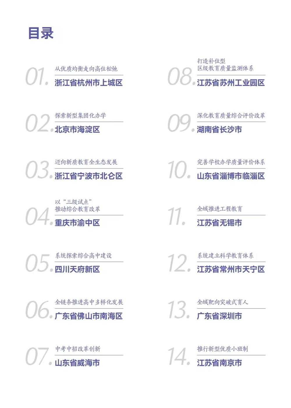 06532f3fd8a04cf08b621715690a9e32.jpg 06532f3fd8a04cf08b621715690a9e32.jpg